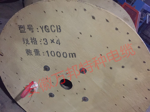 YGGZRBP0.6/1KV硅橡胶扁电缆