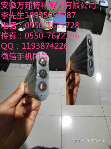 来一组电缆型号，WDZBN-RVVB WDZBNH(B)-KYYP WDZN-KYJE ZR-IA-DJFBPF TRVV BVVB YHHR AV-105 KC-GB-W CXVP32 YVFR