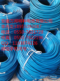 WDZBN-RVVB WDZBNH(B)-KYYP WDZN-KYJE ZR-IA-DJFBPF TRVV BVVB YHHR AV-105 KC-GB-W CXVP32 YVFR