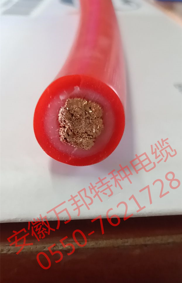 KFF 4*1.5 YFG22金沙检测线路js69 YFG22硅橡胶耐金沙检测线路js69厂家