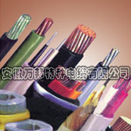 煤矿用耐磨橡套电缆