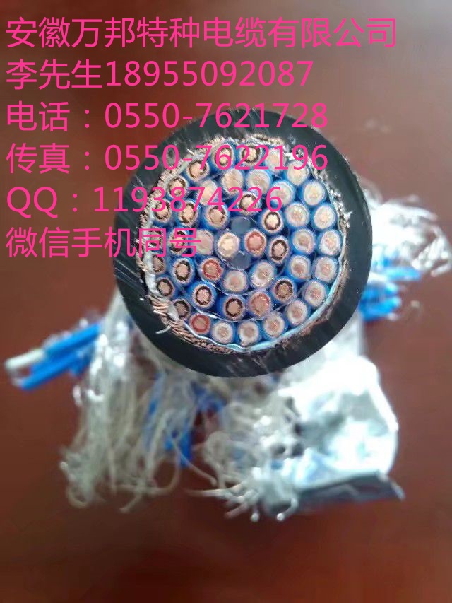 WDZBN-RVVB WDZBNH(B)-KYYP WDZN-KYJE ZR-IA-DJFBPF TRVV BVVB YHHR AV-105 KC-GB-W CXVP32 YVFR