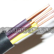 KYJV KYJVP控制电缆
