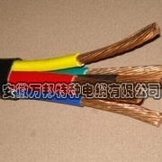 DJVVP计算机电缆