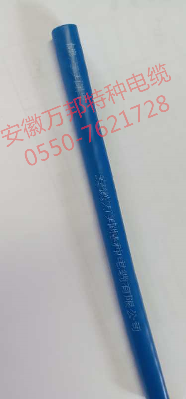 RN-750V电缆  12*1.5  CABLE  TYPE  SOW/SOW