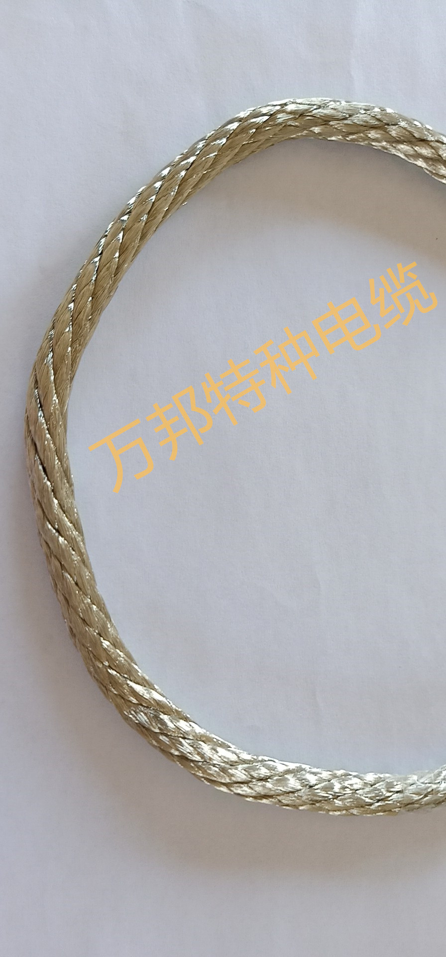 低烟无卤，DWZ-DJEPEP 5*2*1