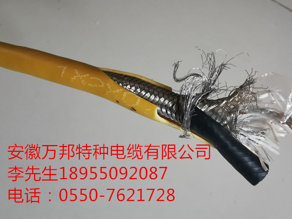 铁氟龙绝缘单芯软电线 SFR型号：SFR名称