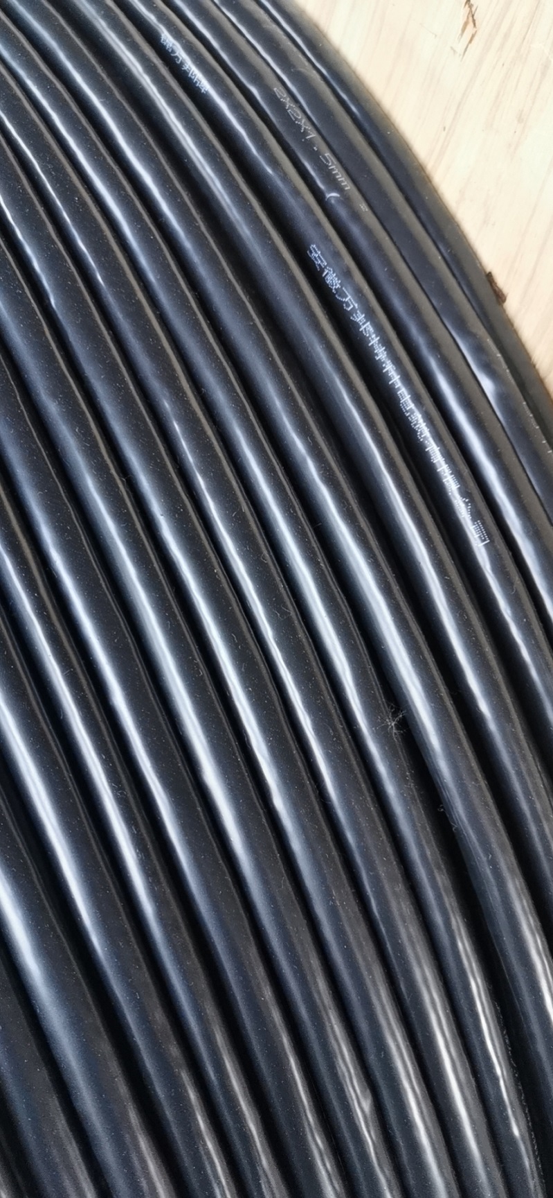 KX-GA-VVP 12*2.*1.0 RVV -NBR 3*16+1*10