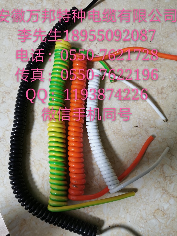 PVC弹簧电缆，型号CC66