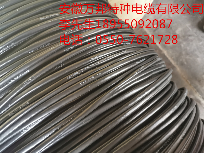 TRVV-450/750V 12*0.75 TRVV-450/750V 7*1.5