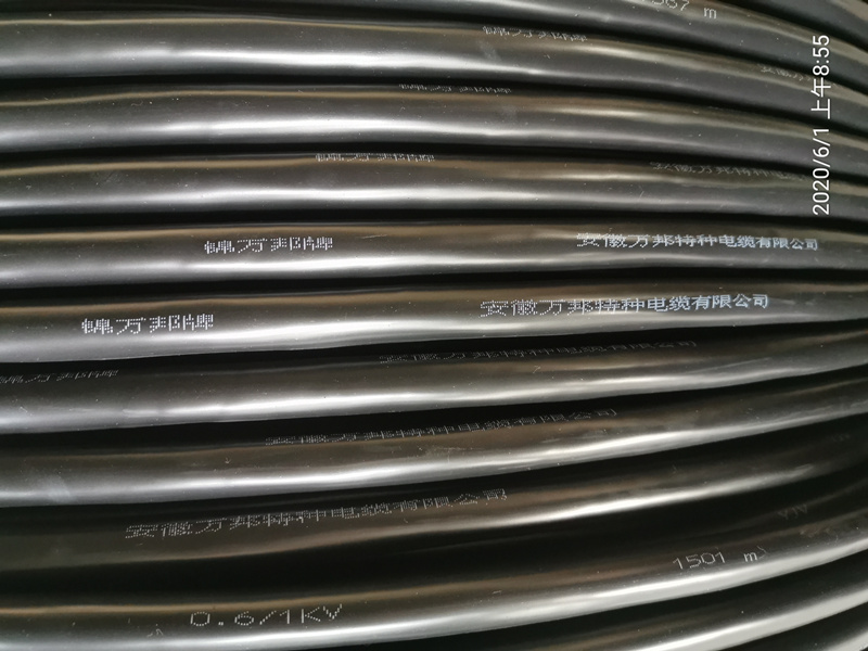 WDZB-RYJ   1*1.5   WDZBN-RYJ      6MM