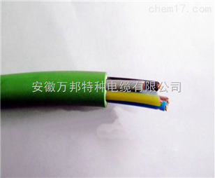 WDZA-RYJ-HH-国标低烟无卤阻燃交联聚烯烃绝缘