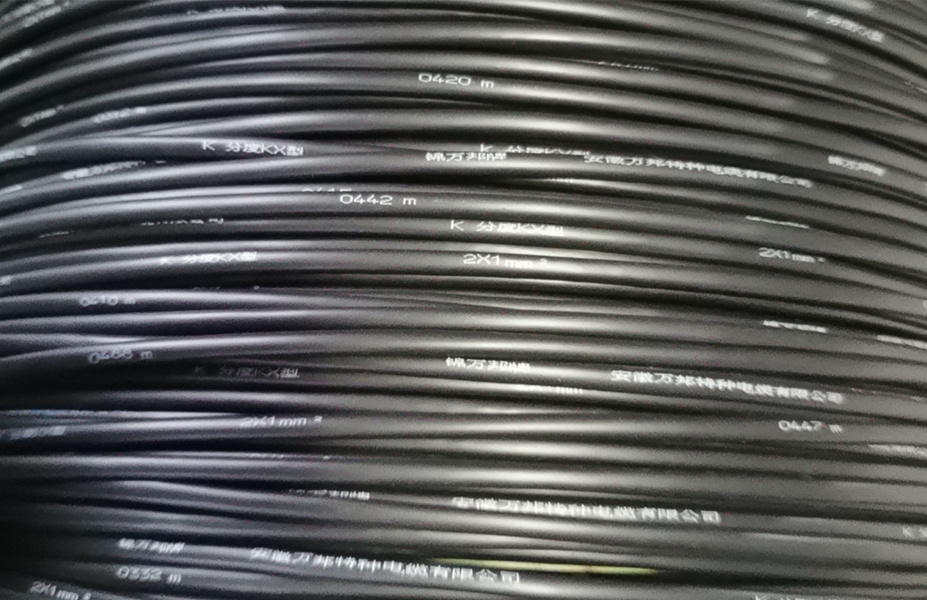 ZR-GB-YEFGBJR 4*4           ZR-BPXGSU2PR 3*2.5+3*0.5