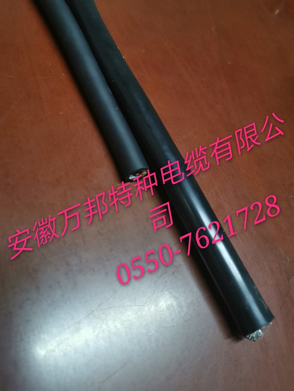 CHJPJ85/NC   7*2*1.5