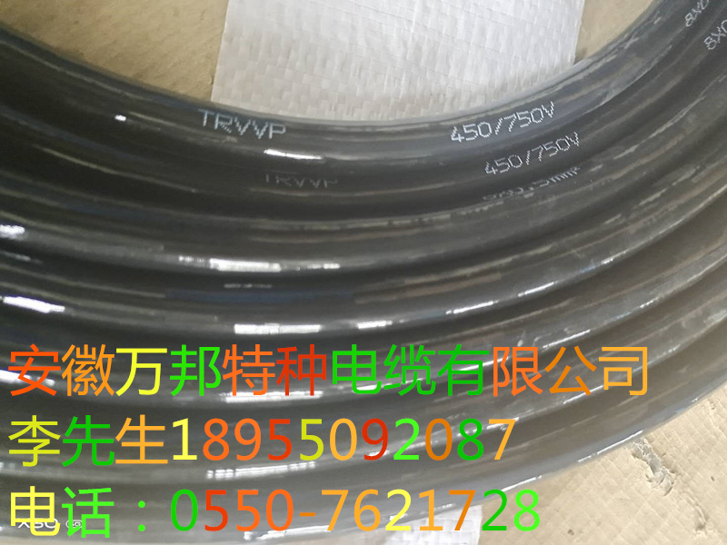 4008云顶国际集团