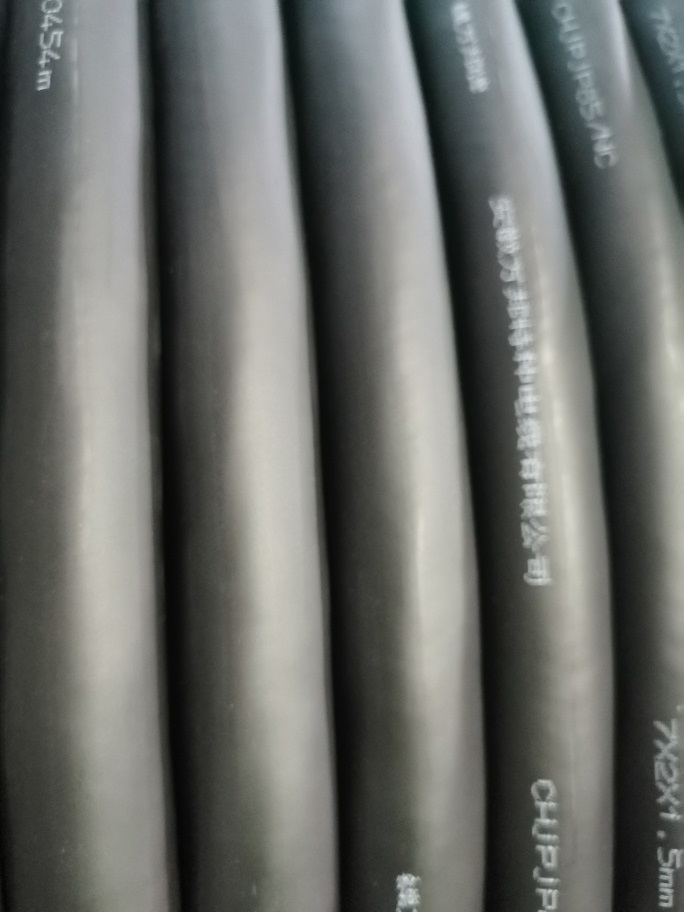 FDEH FDEF-40风能电缆