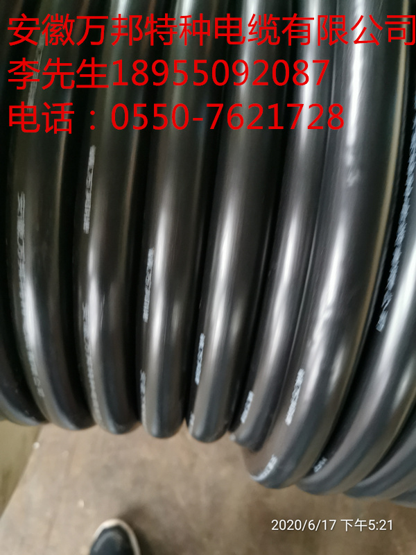 4008云顶国际集团