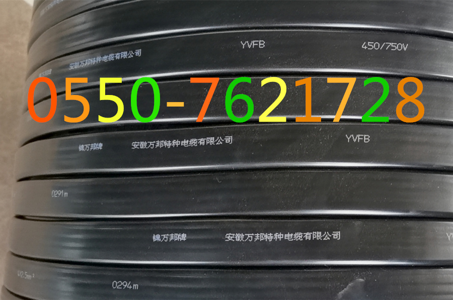 4008云顶国际集团