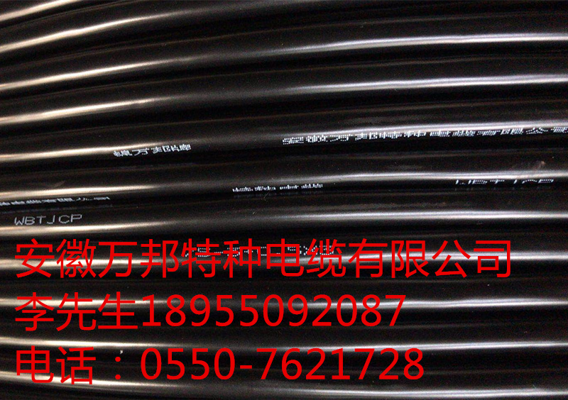 4008云顶国际集团