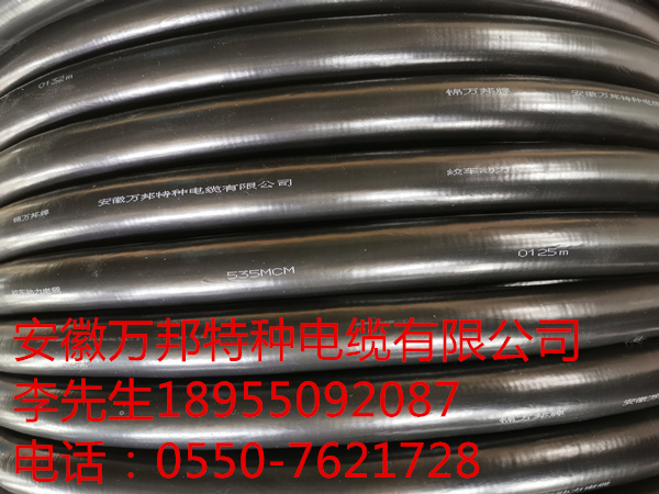 ZR-KCB-VP3V-3R  6*2*0.5+1