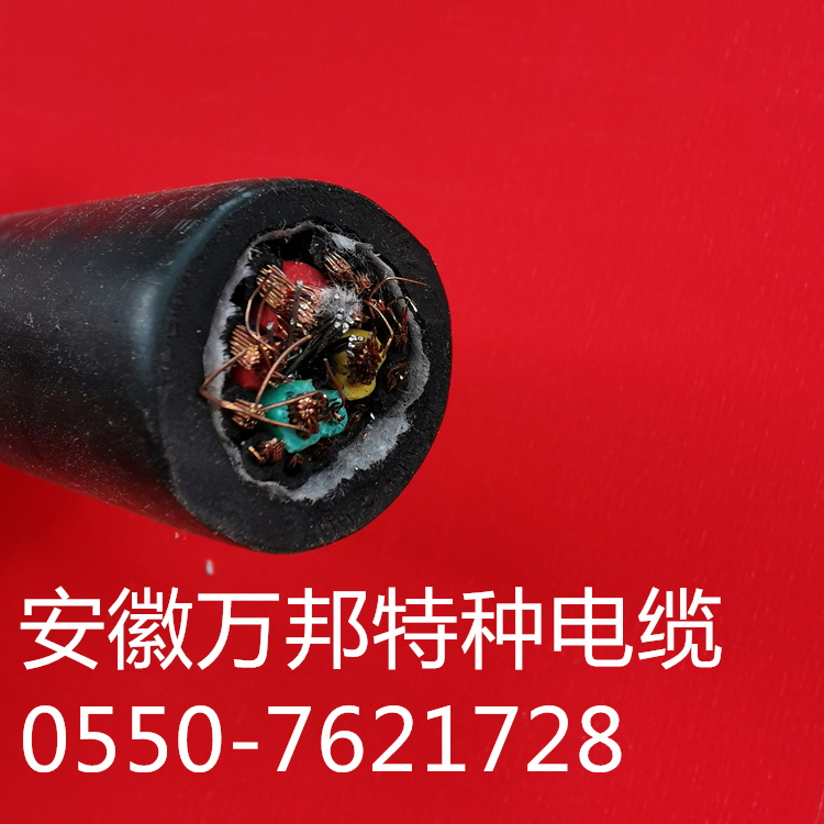 耐低温移动拖令控制软电缆25*2.5