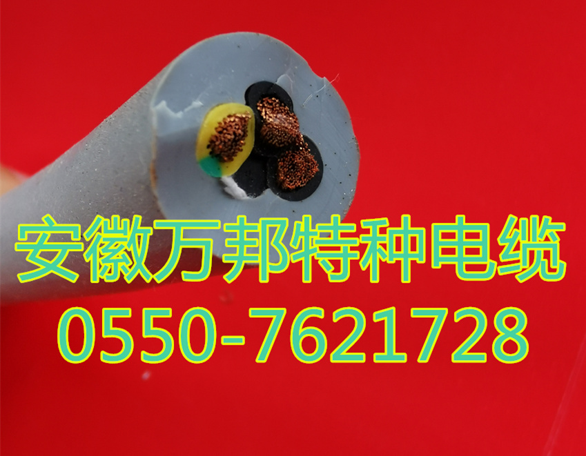 4008云顶国际集团