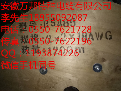 4008云顶国际集团