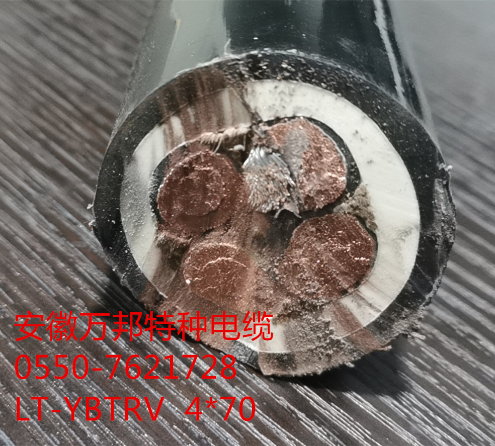 SUBCAB-750V 4G6+2*1.5