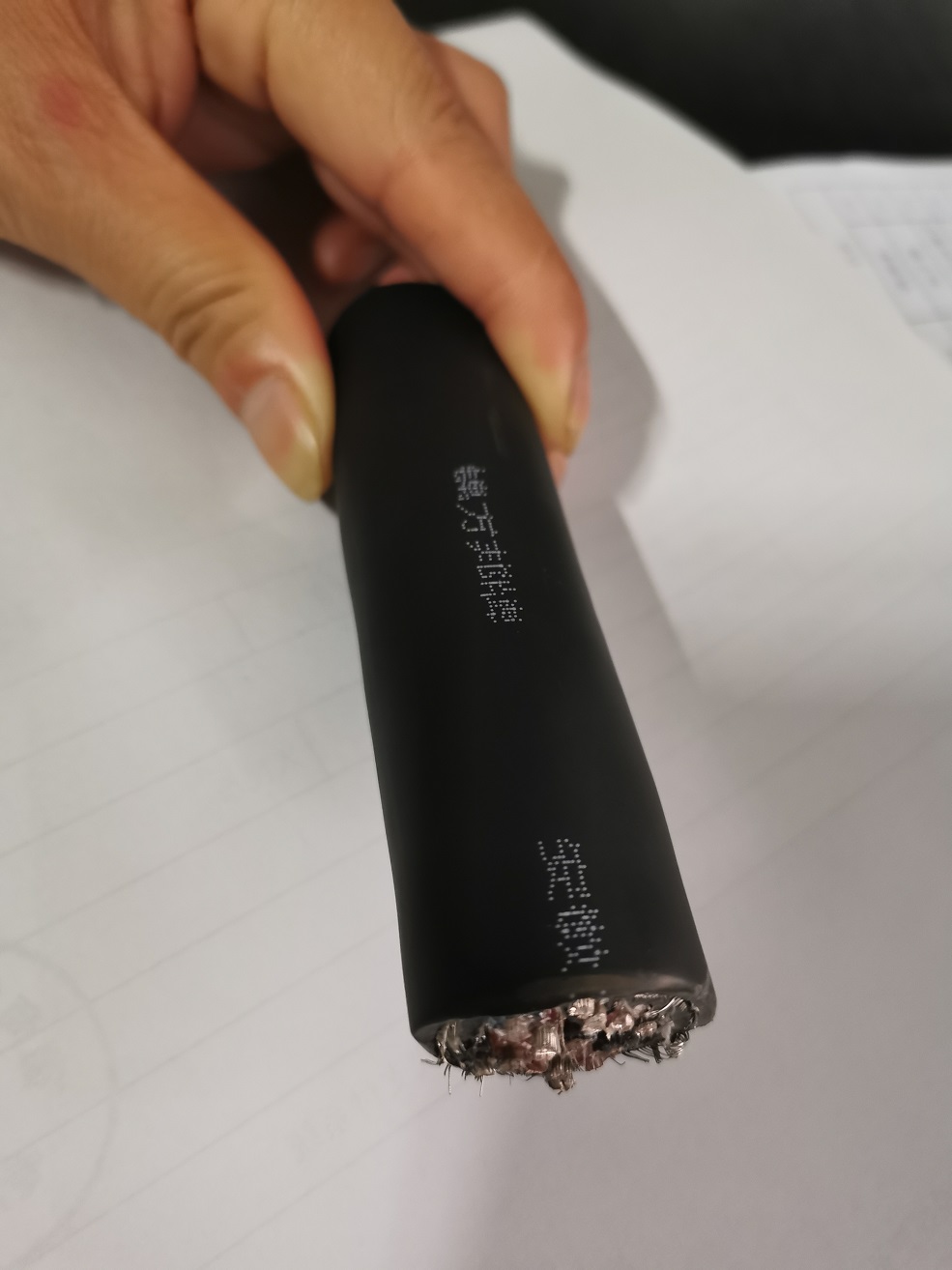 ZR-BPYJVP  3*25+1*16