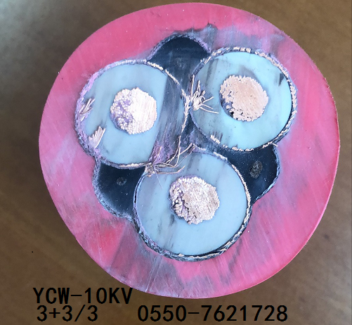 RXG-8-0.6/1KV 7*40+7*6+(5*6)P