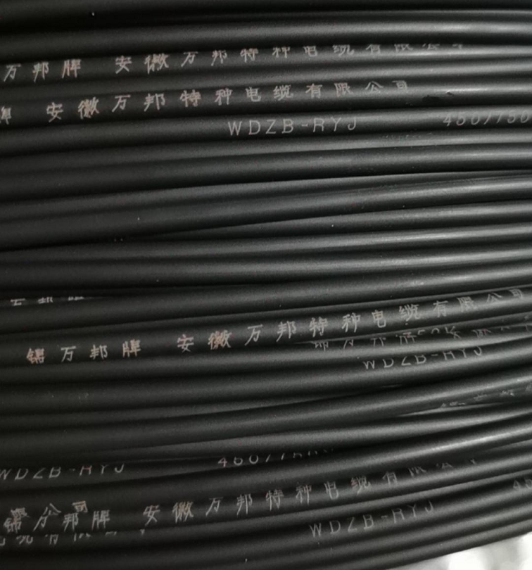 YGC 450/750V  4*1.5+8*1P+8*1