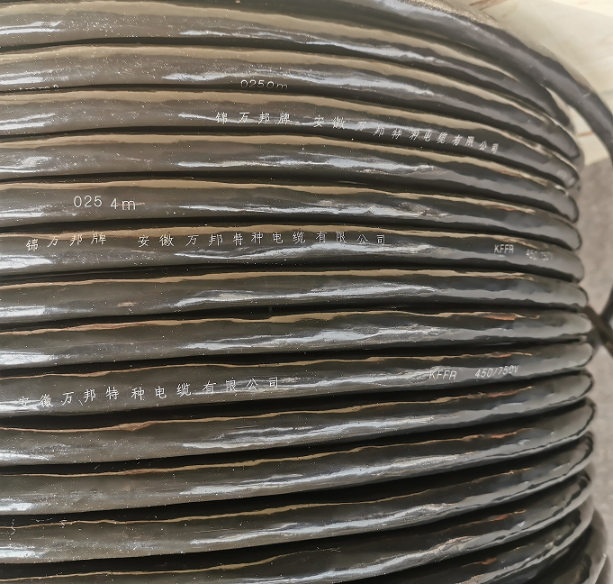 NHA-KFFP3-22450/750V 2*1.5