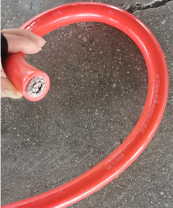 BXJVR  50    ZC-BPGGP1-0.6/1KV 3*4+3*1