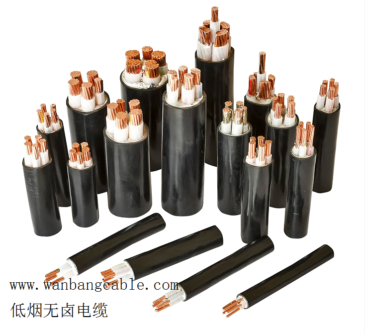 HKZYRVP22 3*1.5+7*2*0.75