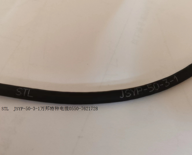STL  JSYP-50-3-1