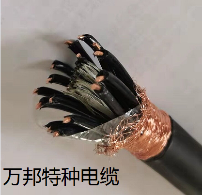 TVVBG 7*2.5       UL2547 22AWG 0.3