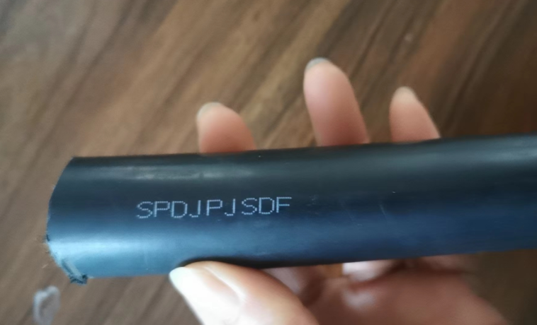 SPDJPJSDF  35*1.0+7*2*1.0