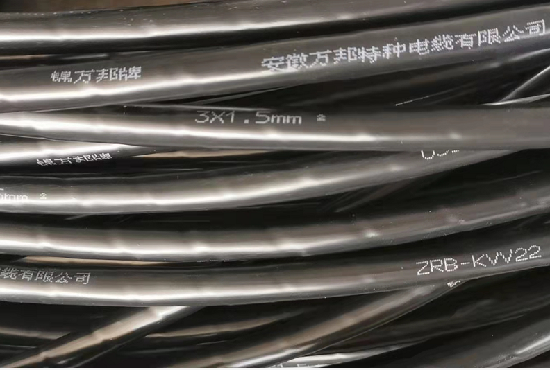 ZR(UTP 6+RVVP)(4*2*0.5+2*1.5)