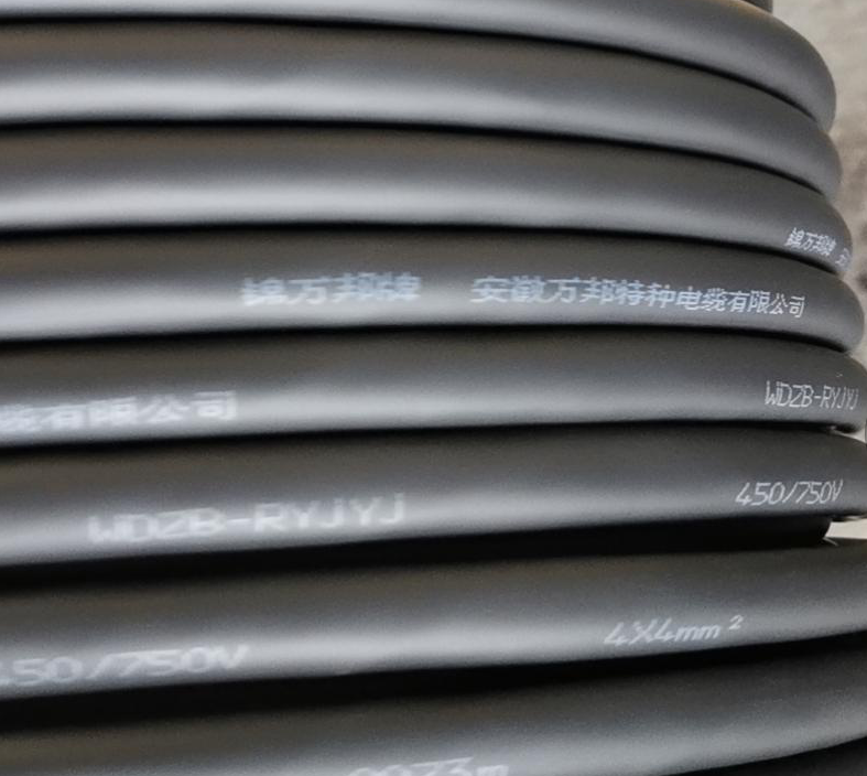 WDZ-RYJ-105° 0.65/1.1KV