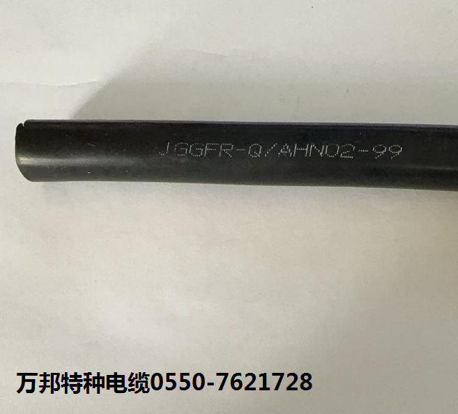 SS/YFF-KL 3*4+3*1+8*0.75+2*(2*1.0)P+4MM
