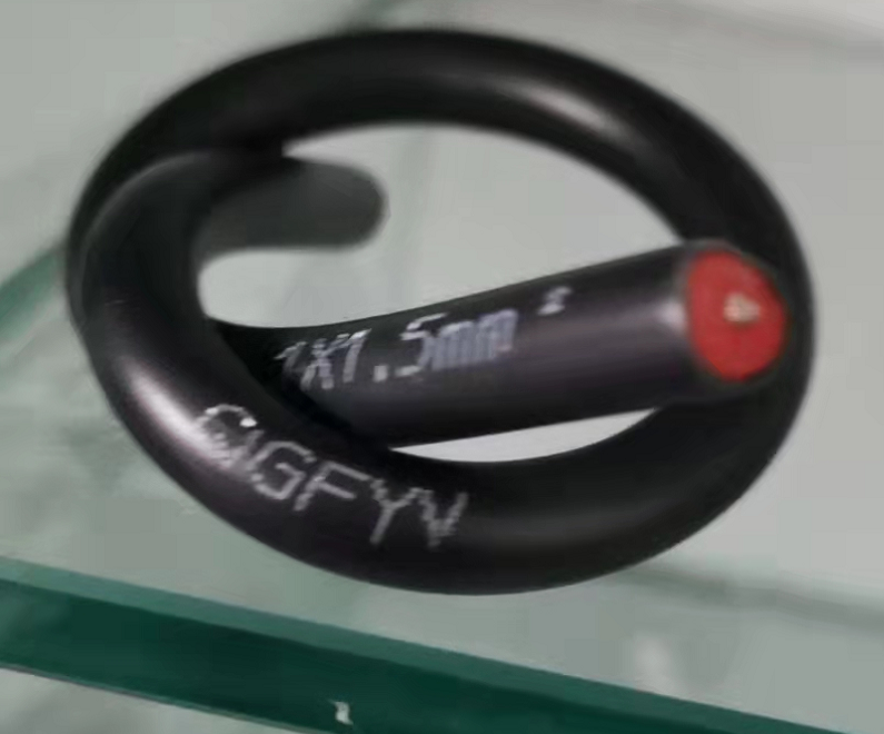 MODBUS RS485 RSYC6V/SA-2*2*18AWG