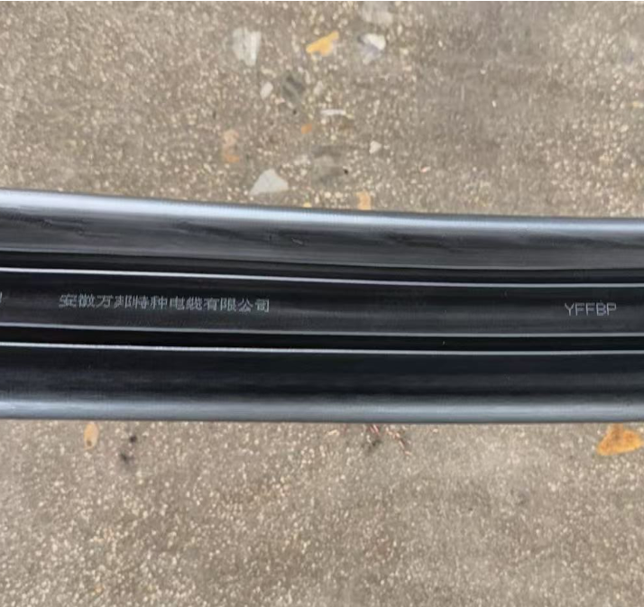 YFFBP  0.6/1KV  3*240