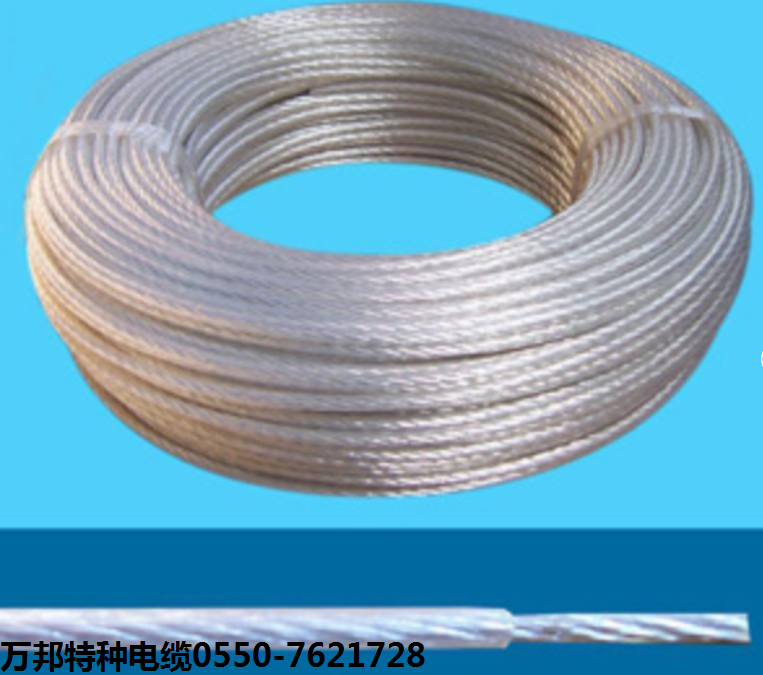 锡丝铜绞线 7/0.80