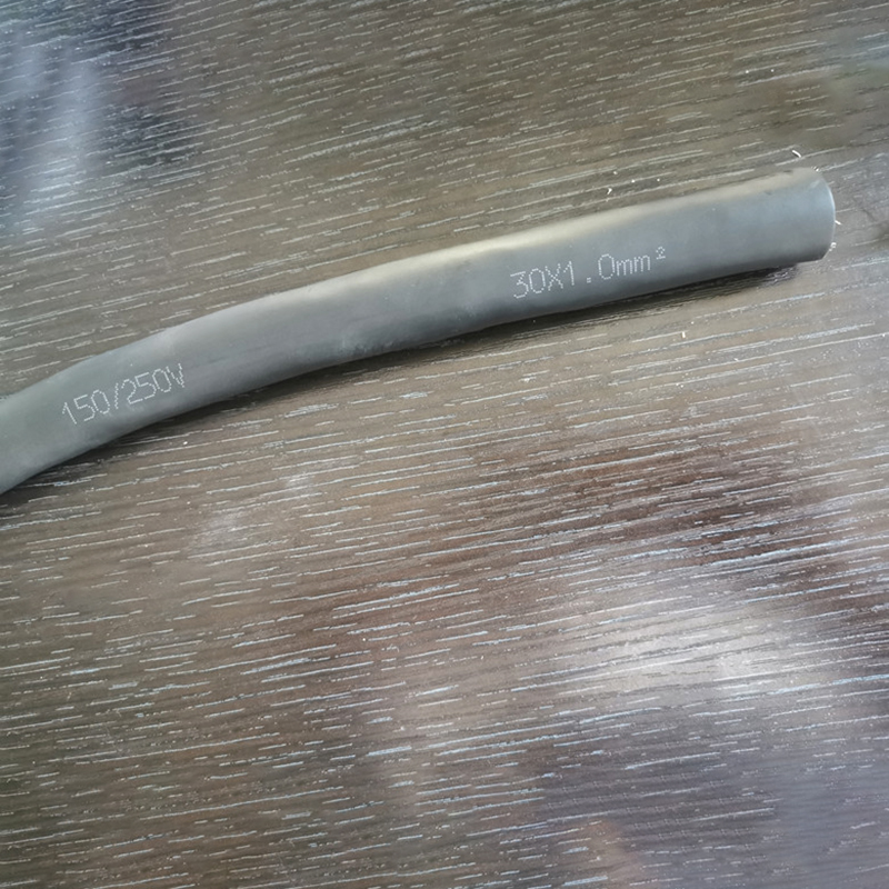 JHR85/SC 30x1.0mm²船用电缆