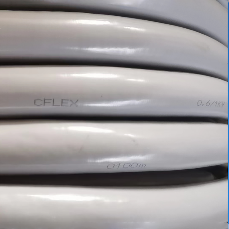 CFLEX特种电缆