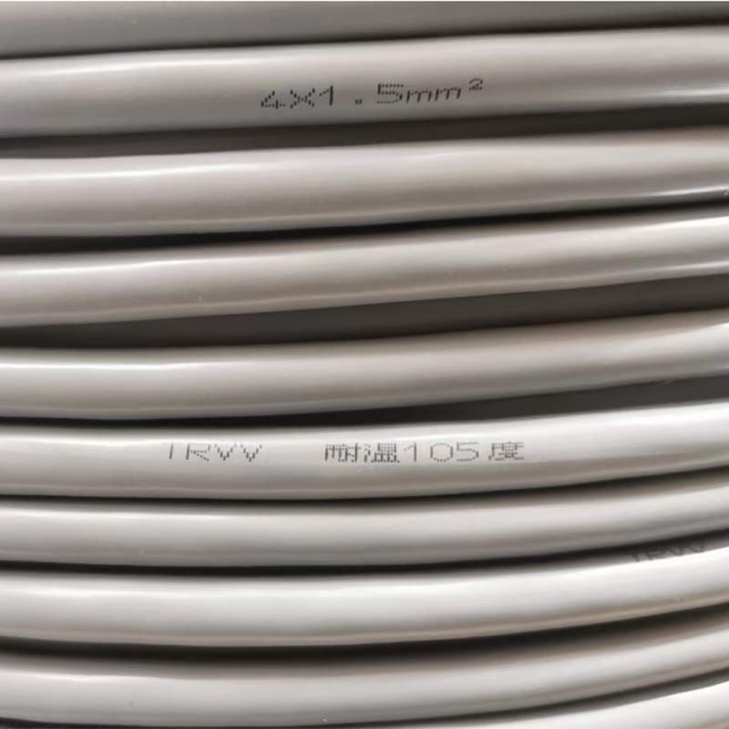 TRVV 耐寒105度高柔性拖链电缆