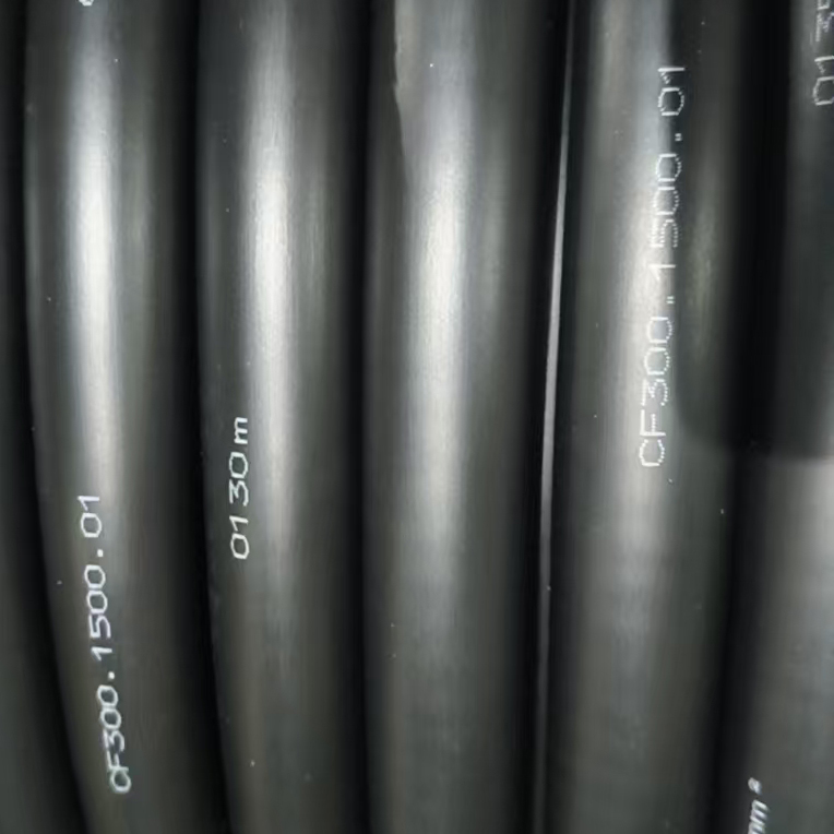 高柔性控制电缆CF300.1500.01  600/100V 1*150mm²