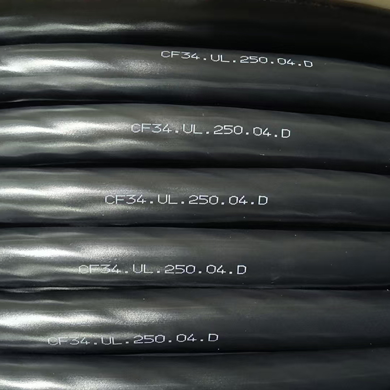 拖链电缆CF34.UL.250.04.D