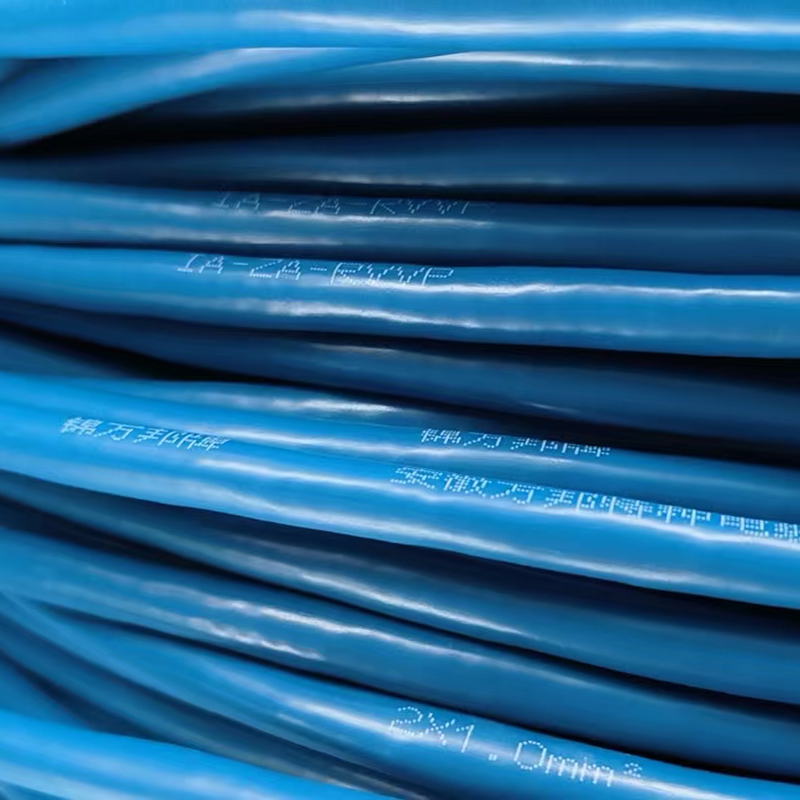 IA-ZA-RVVP 2*1.0MM²本安电缆