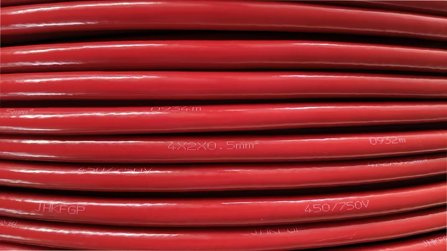 控制电缆JHKFGP 450/750V 4*2*0.5mm²